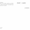 Danseuse Etoile Postcard – Donato Forte Ballet Art