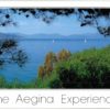 Aegina Experience Postcard, Greece 1989 – Telis Nahmias