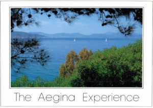 Aegina Experience Postcard, Greece 1989 – Telis Nahmias