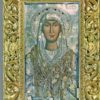 Zakynthos St Mavra Icon Postcard – Machairado Greece