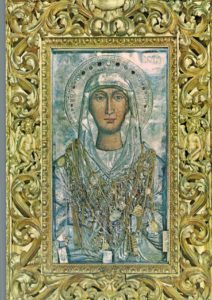 Zakynthos St Mavra Icon Postcard – Machairado Greece