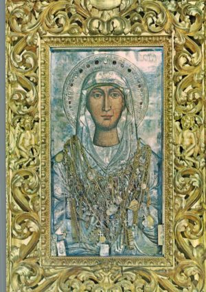 Zakynthos St Mavra Icon Postcard – Machairado Greece