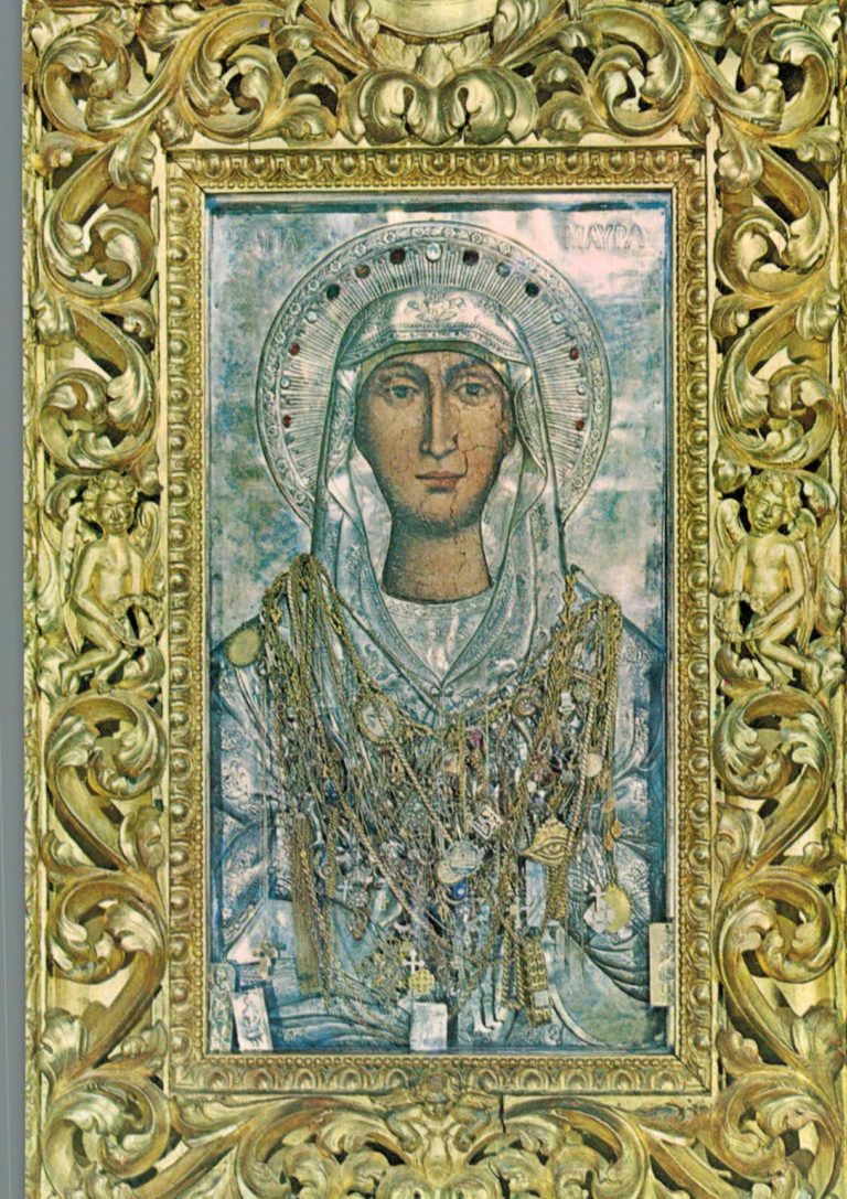 Zakynthos St Mavra Icon Postcard – Machairado Greece