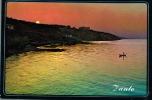 Vintage Zakynthos Postcard – Cape Sunset with Fisherman