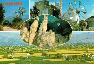 Vintage 1987 Lassithi Crete Postcard – Windmills & Plateau